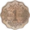 Image 1 : Cupro Nickel One Anna Coin of King George V of Bombay Mint of 1936.