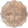 Image 1 : Cupro Nickel One Anna Coin of King George VI of Calcutta Mint of 1938.