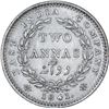 Image 1 : Silver Two Annas Coin of Victoria Queen of Calcutta Mint of 1841.