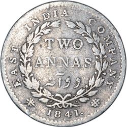 Rare Silver Two Annas MULE Coin of Victoria Queen of Calcutta Mint of 1841.