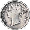Image 2 : Rare Silver Two Annas MULE Coin of Victoria Queen of Calcutta Mint of 1841.