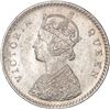 Image 2 : Silver Two Annas Coin of Victoria Queen of Calcutta Mint of 1862.