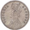 Image 2 : Silver Two Annas Coin of Victoria Empress of Calcutta Mint of 1878.