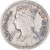 Image 2 : Rare Silver Two Annas Coin of Victoria Empress of Calcutta Mint of 1881.