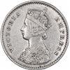 Image 2 : Silver Two Annas Coin of Victoria Empress of Bombay Mint of 1884.