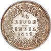 Image 1 : Silver Quarter Rupee Coin of Victoria Empress of Calcutta Mint of 1877.
