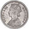 Image 2 : Rare Silver Quarter Rupee Coin of Victoria Empress of Bombay Mint of 1877.
