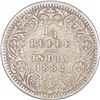Image 1 : Rare Silver Quarter Rupee Coin of Victoria Empress of Calcutta Mint of 1882.