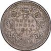 Image 1 : Silver Quarter Rupee Coin of King George VI of Calcutta Mint of 1943.