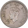 Image 2 : Silver Quarter Rupee Coin of King George VI of Calcutta Mint of 1943.