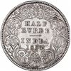 Image 1 : Silver Half Rupee Coin of Victoria Empress of Calcutta mint of 1897.