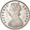 Image 2 : Silver Half Rupee Coin of Victoria Empress of Calcutta Mint of 1898.