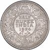 Image 1 : Silver Half Rupee Coin of King George V of Calcutta Mint of 1924.