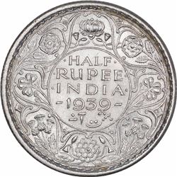 Silver Half Rupee Coin of King George VI of Calcutta Mint of 1939.