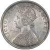 Image 2 : Silver One Rupee Coin of Victoria Queen of Bombay Mint of 1875.