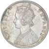 Image 2 : Silver One Rupee Coin of Victoria Empress of Calcutta Mint of 1885.