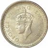 Image 2 : Silver One Rupee Coin of King George VI of Bombay Mint of 1942.