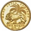 Image 1 : Gold One Mohur Coin of Victoria Queen of Calcutta Mint of 1841.