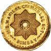 Image 1 : Very Rare Gold Five Grams Weight of India.