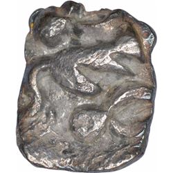 Punch Marked Silver One Half Karshapana Coin of Surasena Janapada.