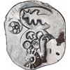 Image 1 : Punch Marked Silver Karshapana Coin of Maghada Janapada.