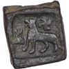 Image 1 : Copper Coin Post Mauryan of Taxila Region.