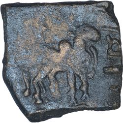 Extremely Rare Copper Coin of Shivajaya of Bhadra and Mitra Dynasty.