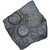 Image 2 : Extremely Rare Copper Coin of Shivajaya of Bhadra and Mitra Dynasty.