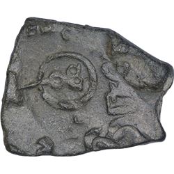 Extremely Rare Copper Coin of Dharmabhadra of Bhadra and Mitra Dynasty.