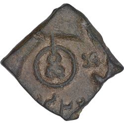 Extremely Rare Copper Coin of Dharmabhadra of Kingdom of Vidarbha.