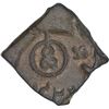 Image 1 : Extremely Rare Copper Coin of Dharmabhadra of Kingdom of Vidarbha.