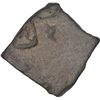 Image 2 : Extremely Rare Copper Coin of Dharmabhadra of Kingdom of Vidarbha.