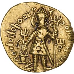 Rare Gold Dinar Coin of Vasudeva I of Kushan Dynasty.
