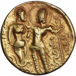 Very Rare Gold Dinar Coin of Gupta Dynasty of Samudragupta of King and Queen Type.