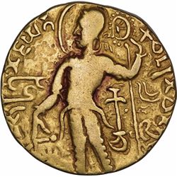 Very Rare Gold Dinar Coin of Gupta Dynasty of Samudragupta of Kacha Type.
