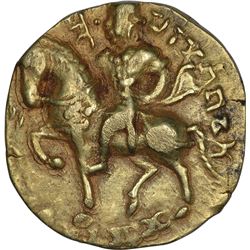 Very Rare Gold Dinar Coin of Gupta Dynasty of Chandragupta II of Horseman Type.