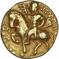 Very Rare Gold Dinar Coin of Gupta Dynasty of Chandragupta II.