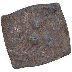 Rare Lead Square Coin of Gupta Dynasty of Skandagupta.