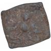 Image 1 : Rare Lead Square Coin of Gupta Dynasty of Skandagupta.