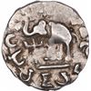 Silver Drachma Coin of Mahadeva of Audumbara Dynasty.