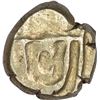 Image 2 : Gold Fanam Coin of Chalukyas of Kalyana of Boar Type.