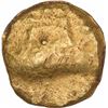 Gold Gadyana Coin of Chalukyas of Badami.