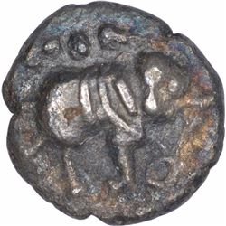 Silver One Dirham Coin of Siddharaja Jayasimha of Chalukyas of Gujarat.