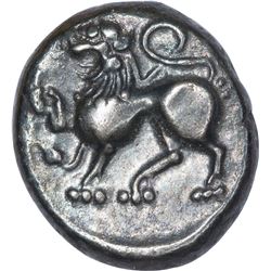 Rare Silver One Dramma Coin of Singhana Deva of Yadavas of Devagiri.