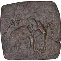 Rare Copper Square Coin of  Chola Dynasty of Sangam Chola.