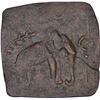Image 1 : Rare Copper Square Coin of  Chola Dynasty of Sangam Chola.