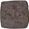 Image 2 : Rare Copper Square Coin of  Chola Dynasty of Sangam Chola.