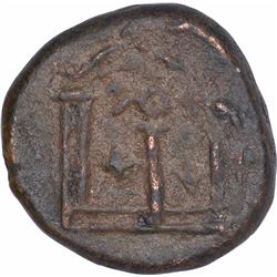 Copper Coin of Hoysala Kingdom.