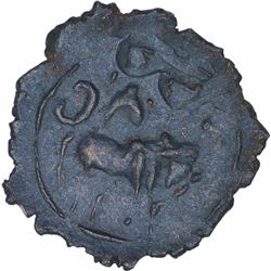 Very Rare Potin Coin of Pallava Dynasty of Narasimhavaraman I.