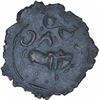 Image 1 : Very Rare Potin Coin of Pallava Dynasty of Narasimhavaraman I.
